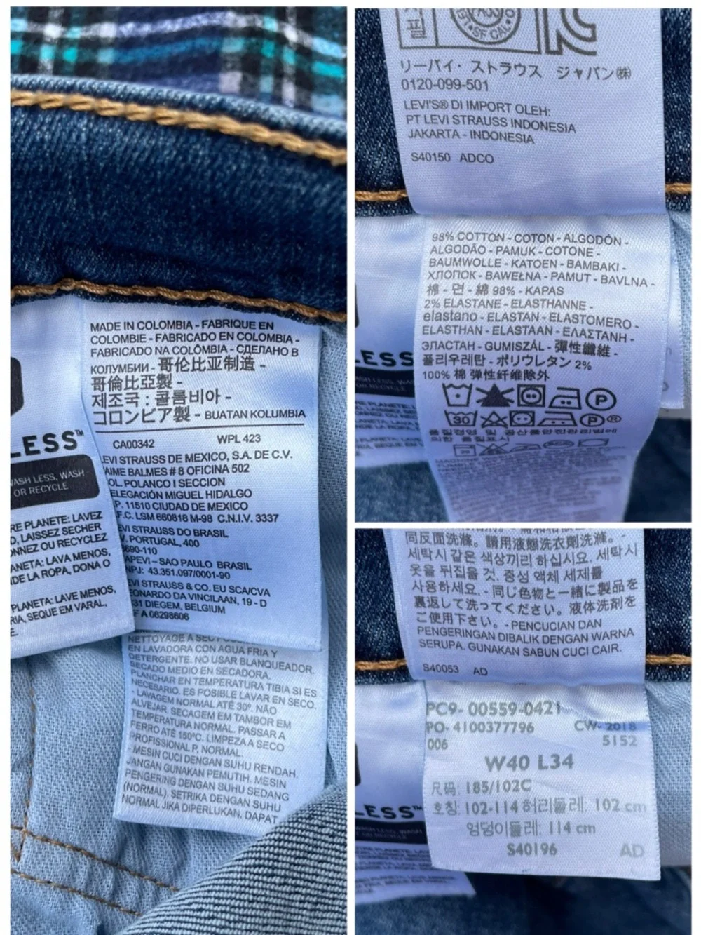 🌱5/$25🌱 Levi’s 559s | 40x34 Dark Wash Straight Leg Stretchy Jeans